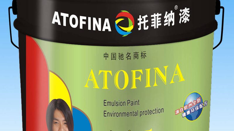 环氧地坪漆：家居装修的隐形守护者