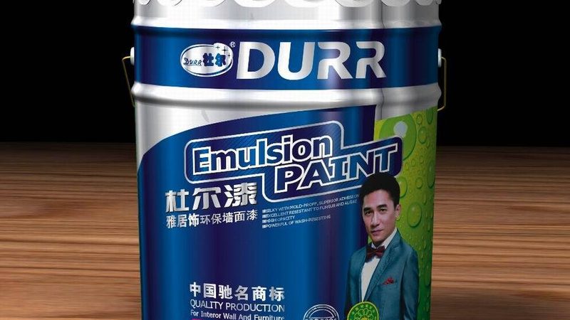 水性丙烯酸工业涂料配方生产步骤揭秘**