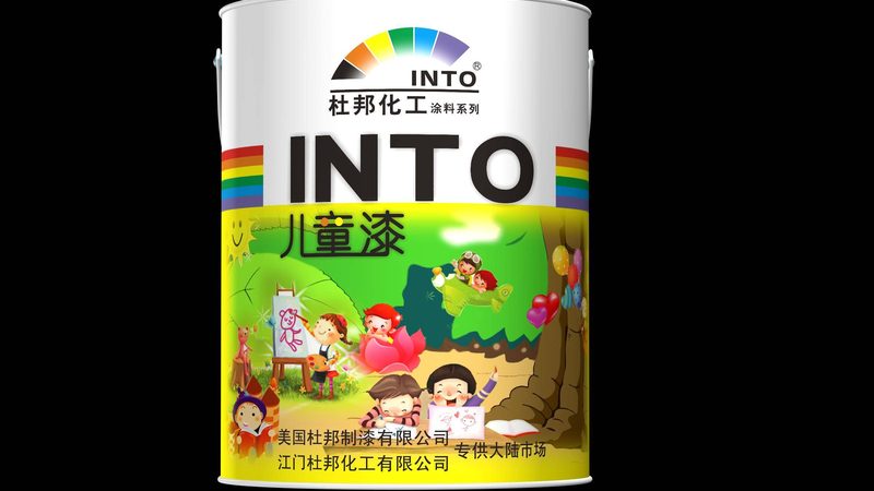 油漆型号代码解析：解码涂料产品的语言