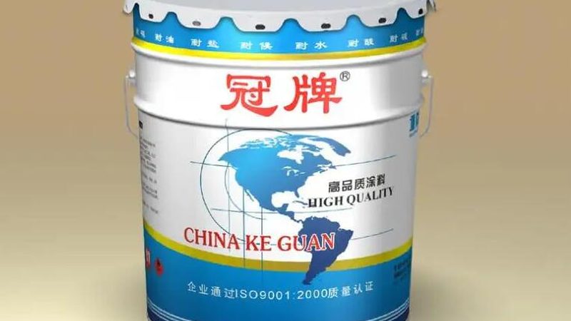 木器漆颜色定制：揭秘定制化色彩背后的工艺与选择
