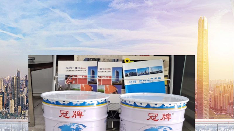 内墙漆选购：家装公司合作厂家的关键考量**
