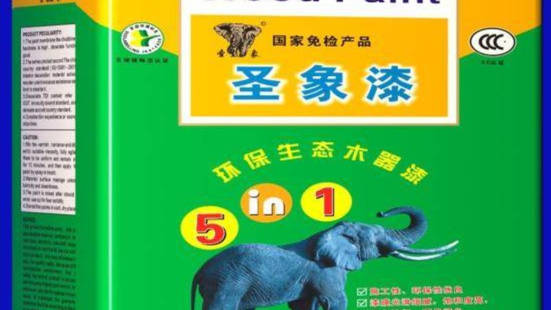 真石漆设备，如何挑选？规格型号全解析**