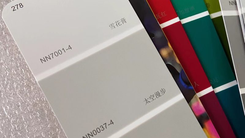 水性漆一平方用多少公斤？揭秘施工用量计算方法